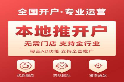 SEM竞价托管实战案例解析